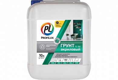 Грунт акриловый для внутренних работ PL-16A ProfiLux 10 л купить по цене 560 руб. в Москве. Самовывоз или доставка в день заказа.