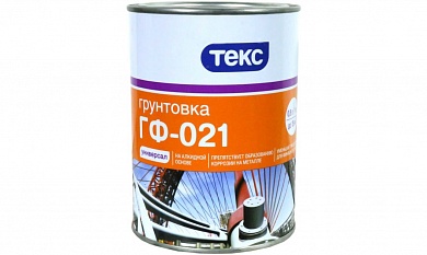 Грунтовка ГФ-021 серая 0,9 кг купить по цене 271 руб. в Москве. Самовывоз или доставка в день заказа.
