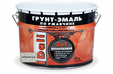 Грунт-эмаль по ржавчине Dali молотковая серебристая 3в1 глянцевая 10 л купить по цене 9&nbsp;379 руб. в Москве. Самовывоз или доставка в день заказа.