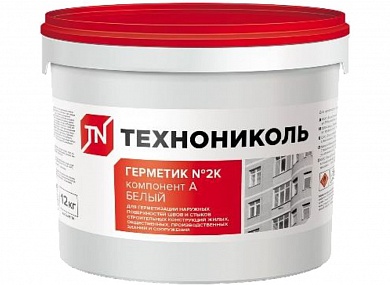 Герметик ТЕХНОНИКОЛЬ 2К (белый) 12кг купить по цене 4&nbsp;506 руб. в Москве. Самовывоз или доставка в день заказа.