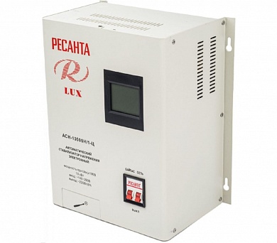Стабилизатор напряжения однофазный Ресанта АСН-10000Н/1-Ц Lux 63/6/18 10 кВт купить по цене 19&nbsp;990 руб. в Москве. Самовывоз или доставка в день заказа.