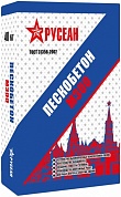 Пескобетон М300 Русеан 40кг купить по цене 432 руб. в Москве. Самовывоз или доставка в день заказа.