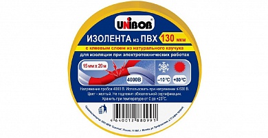 Изолента ПВХ UNIBOB желтая 19мм 20м купить по цене 84.40 руб. в Москве. Самовывоз или доставка в день заказа.
