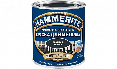 Грунт-эмаль по ржавчине Hammerite 3в1 черная глянёц 5кг купить по цене 10&nbsp;801 руб. в Москве. Самовывоз или доставка в день заказа.