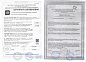Жидкость стеклоомывающая ЯМАЛ-30 5л -35 °С, до 35%