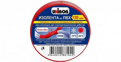 Изолента ПВХ UNIBOB красная 19мм 20м купить по цене 84.40 руб. в Москве. Самовывоз или доставка в день заказа.