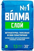 Штукатурка гипсовая Волма Слой 30 кг купить по цене 540 руб. в Москве. Самовывоз или доставка в день заказа.