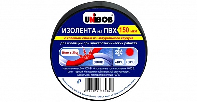 Изолента ПВХ UNIBOB черная 19мм 20м купить по цене 84.40 руб. в Москве. Самовывоз или доставка в день заказа.