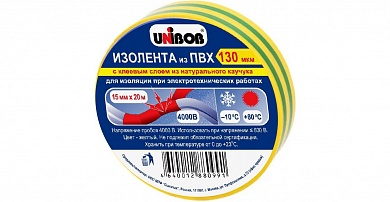 Изолента ПВХ UNIBOB желто-зеленая 19мм 25м купить по цене 110.50 руб. в Москве. Самовывоз или доставка в день заказа.