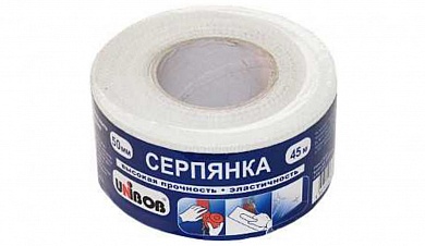 Серпянка самоклеющаяся 5см х 45м купить по цене 98.70 руб. в Москве. Самовывоз или доставка в день заказа.