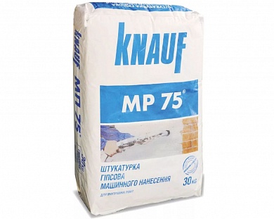 Штукатурка гипсовая машинная KNAUF MP-75 30кг купить по цене 312 руб. в Москве. Самовывоз или доставка в день заказа.