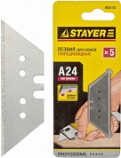 Лезвия трапециевидные А24 (5 шт/уп) STAYER купить по цене 71.10 руб. в Москве. Самовывоз или доставка в день заказа.