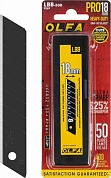 Лезвия 18х100х0.5 мм OLFA EXCEL BLACK сегментированные (50 шт/уп) OL-LBB-50B купить по цене 3&nbsp;088 руб. в Москве. Самовывоз или доставка в день заказа.