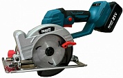 Пила циркулярная аккумуляторная NeroFF 21PLS-125 125х20/22,2мм, 21В, 2х4Ач, Li-ion купить по цене 8&nbsp;140 руб. в Москве. Самовывоз или доставка в день заказа.