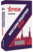 Сухая смесь монтажно-кладочная Русеан М200 40 кг купить по цене 432 руб. в Москве. Самовывоз или доставка в день заказа.